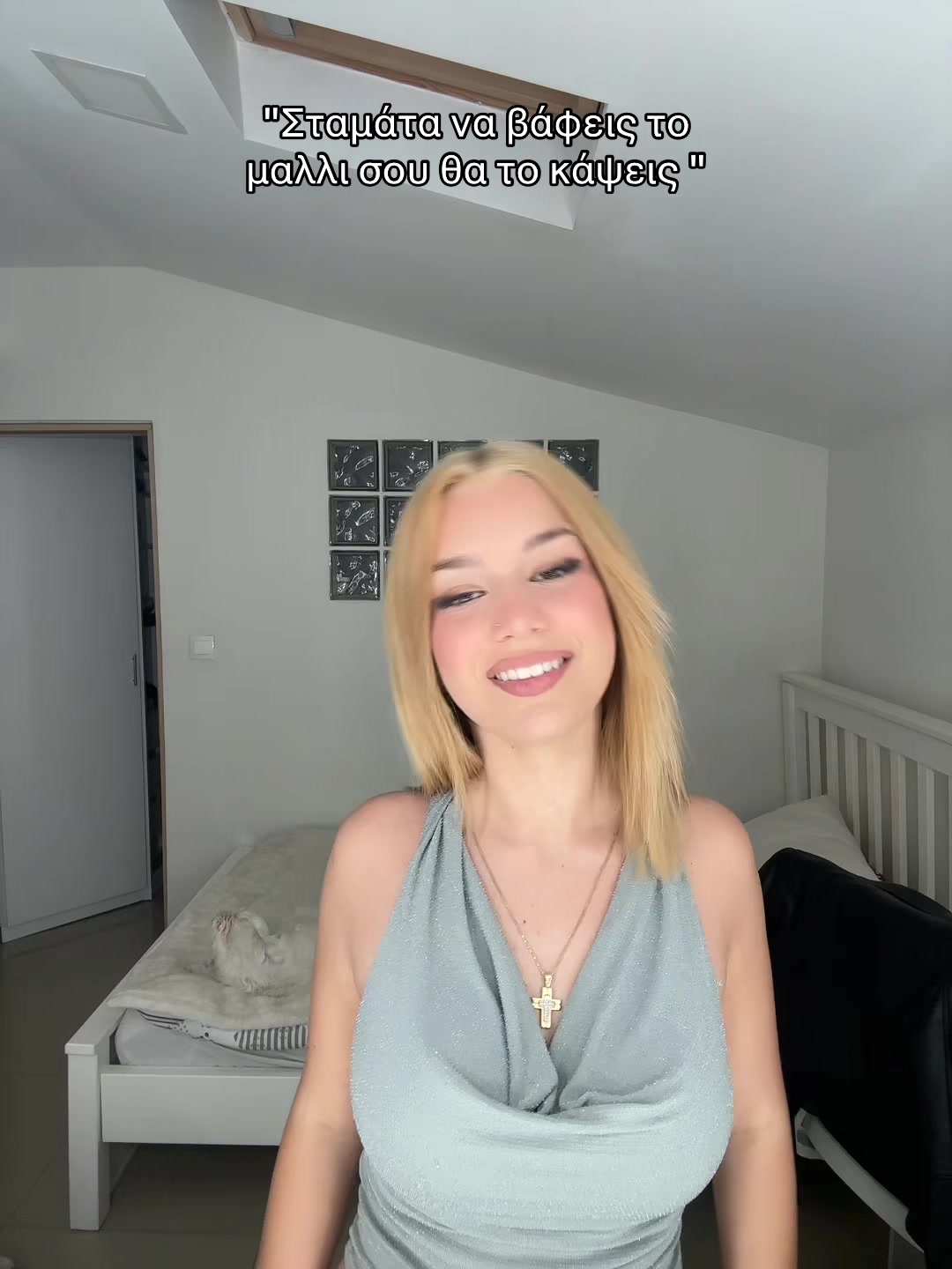 @Antwnia