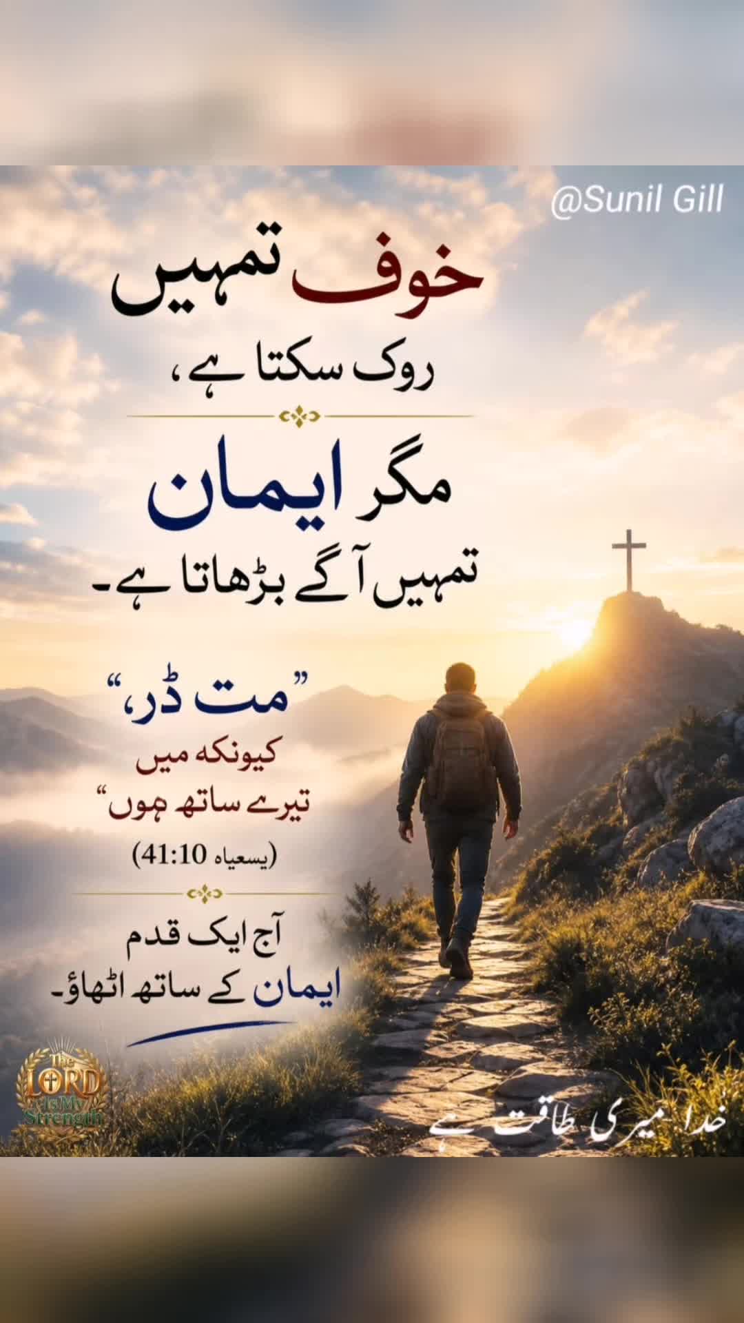 @๐.. ijaz ๐ต๐ฐ๐ฉ๐ช๐