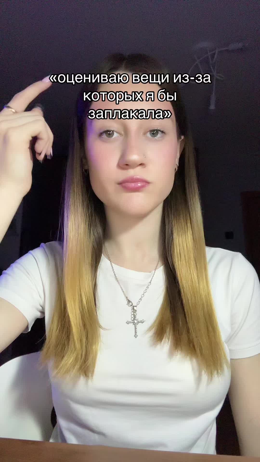 @тгк:виксс тут💙❤️