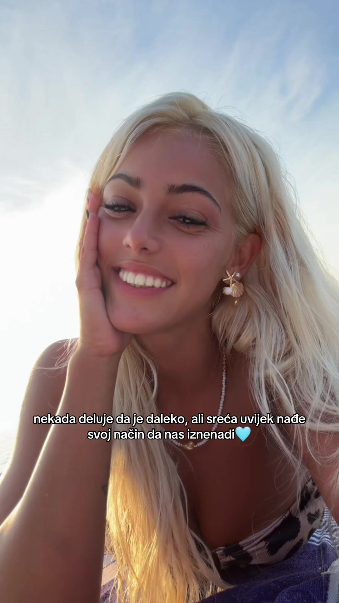@Jelena Petrović