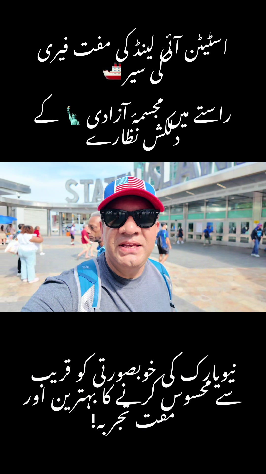 @اعظم نامہ