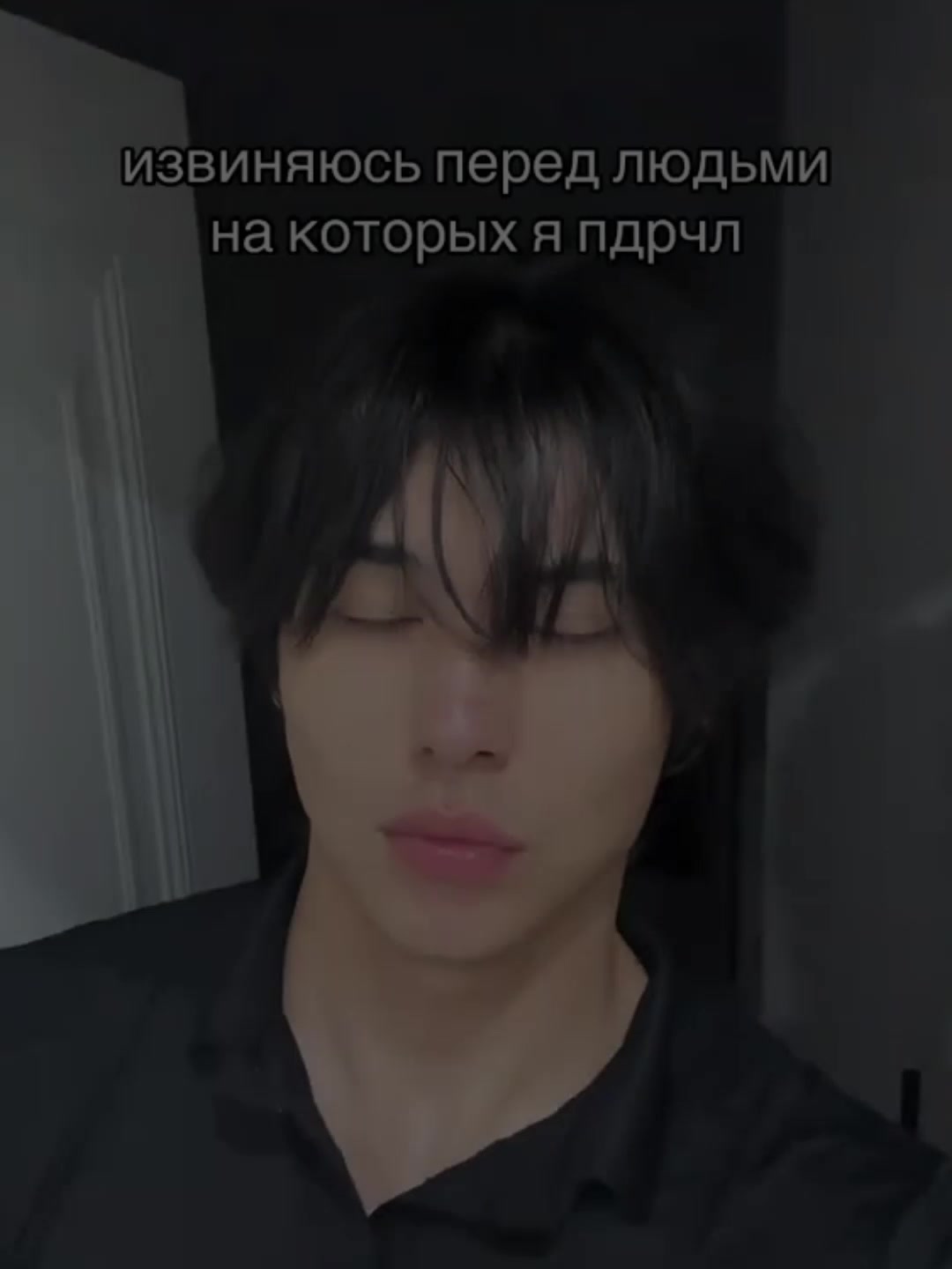 @лёша про сигма¹⁴⁸⁸ 🐠🫧
