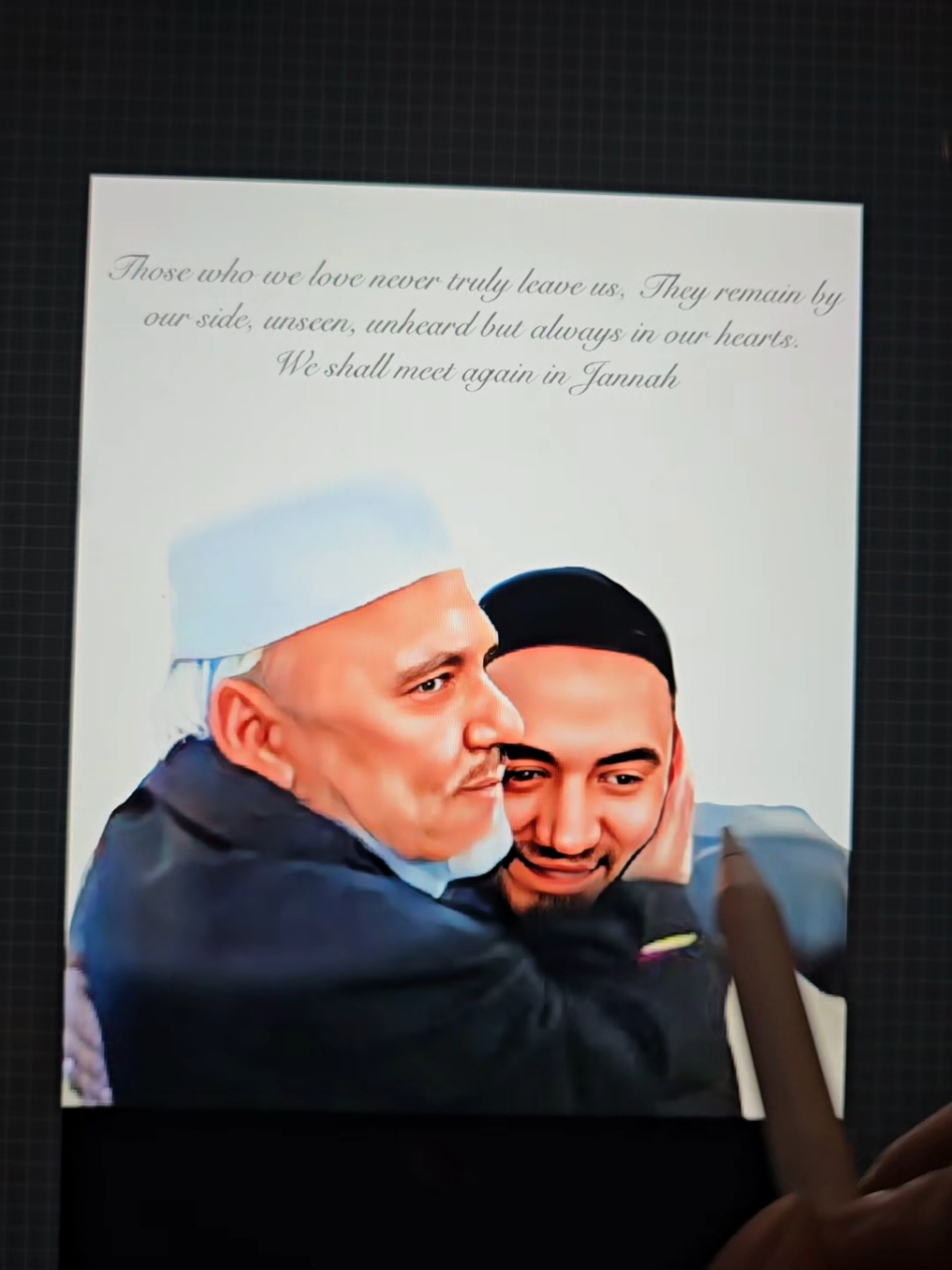 @Al Qalam Prints