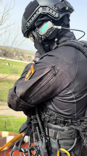 @Policía Nacional