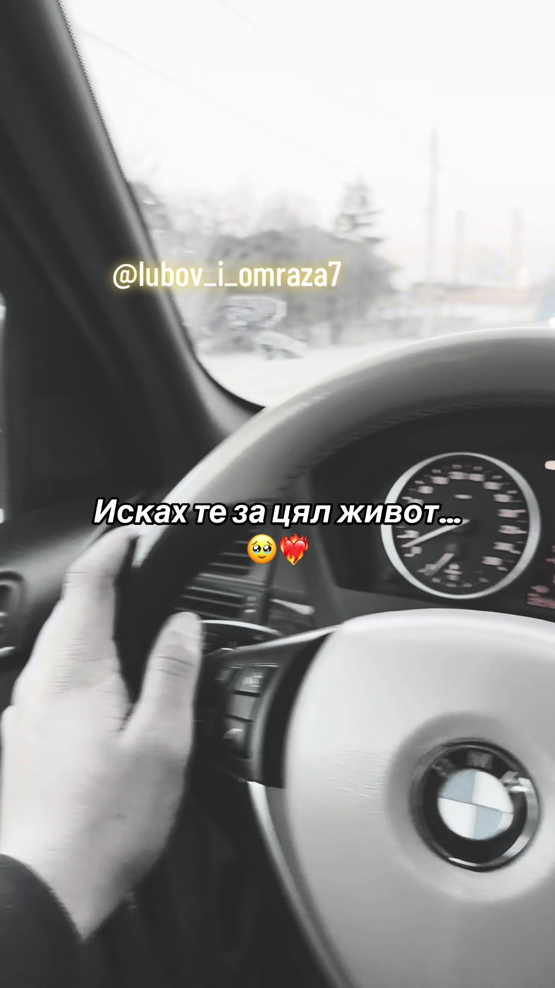 @Иван Лазаров