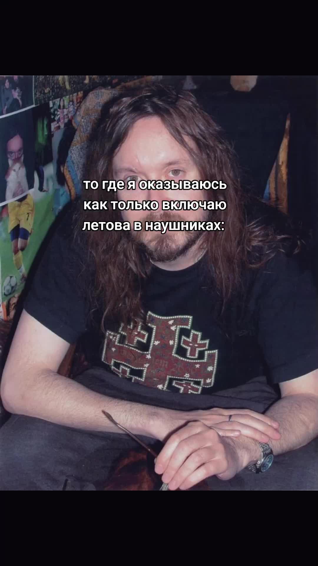 @боже что это@