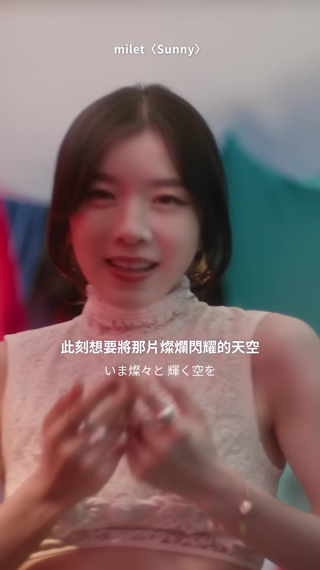 @台灣索尼音樂
