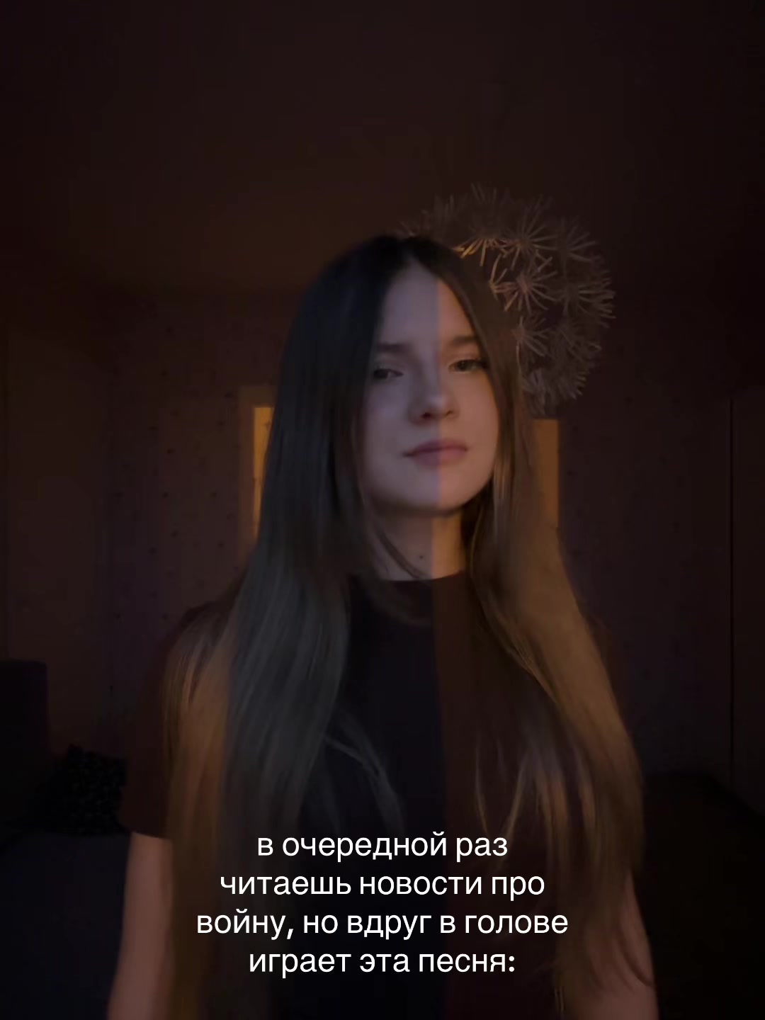 @ТГК:milkarikss
