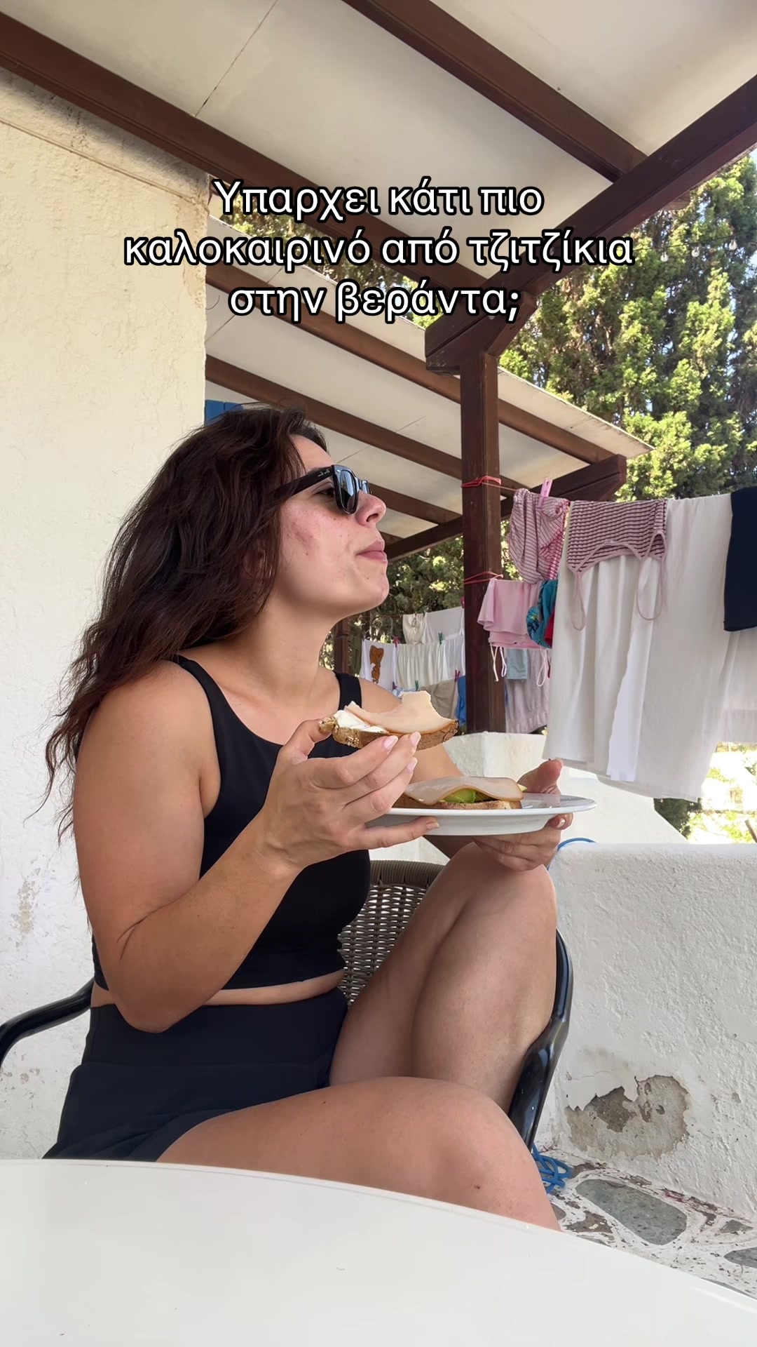 @Annathestar