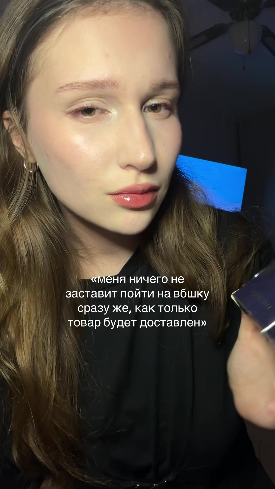 @арты в описании