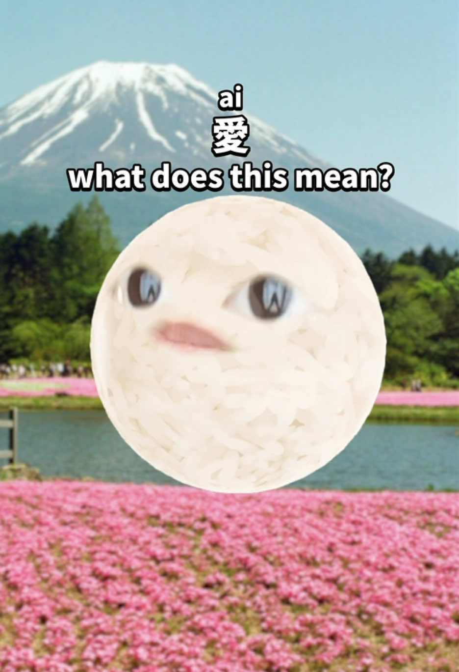 @Japanese with Gohan-kun