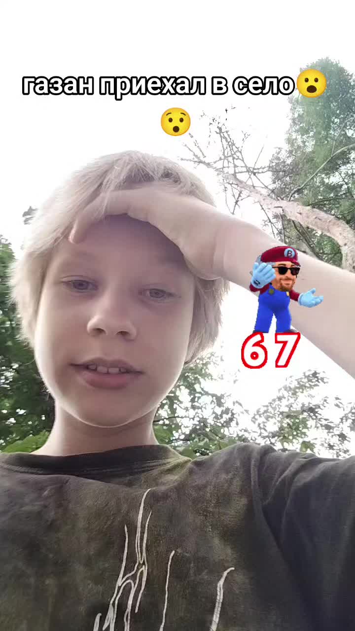 @N!sh1y