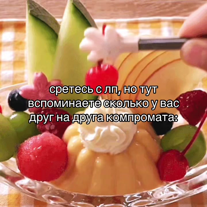 @Леська 🚩🪜