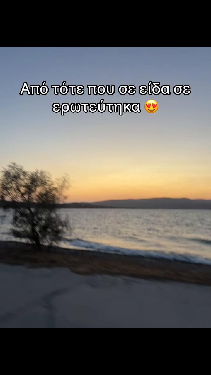 @ΤΑ ΡΑΝΤΟΜΣΣΣ ΣΑΣ ⁉️