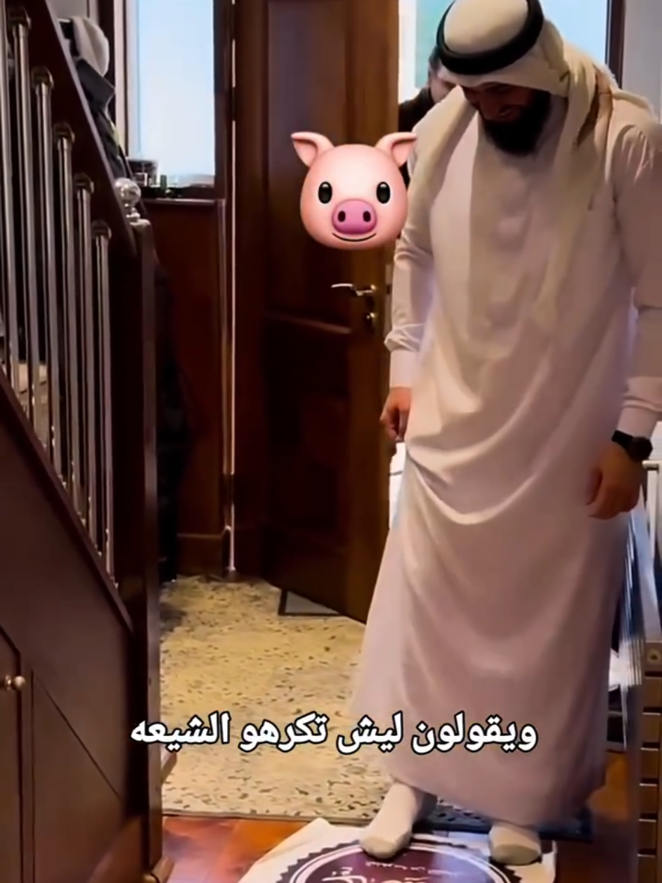@Worlddawah