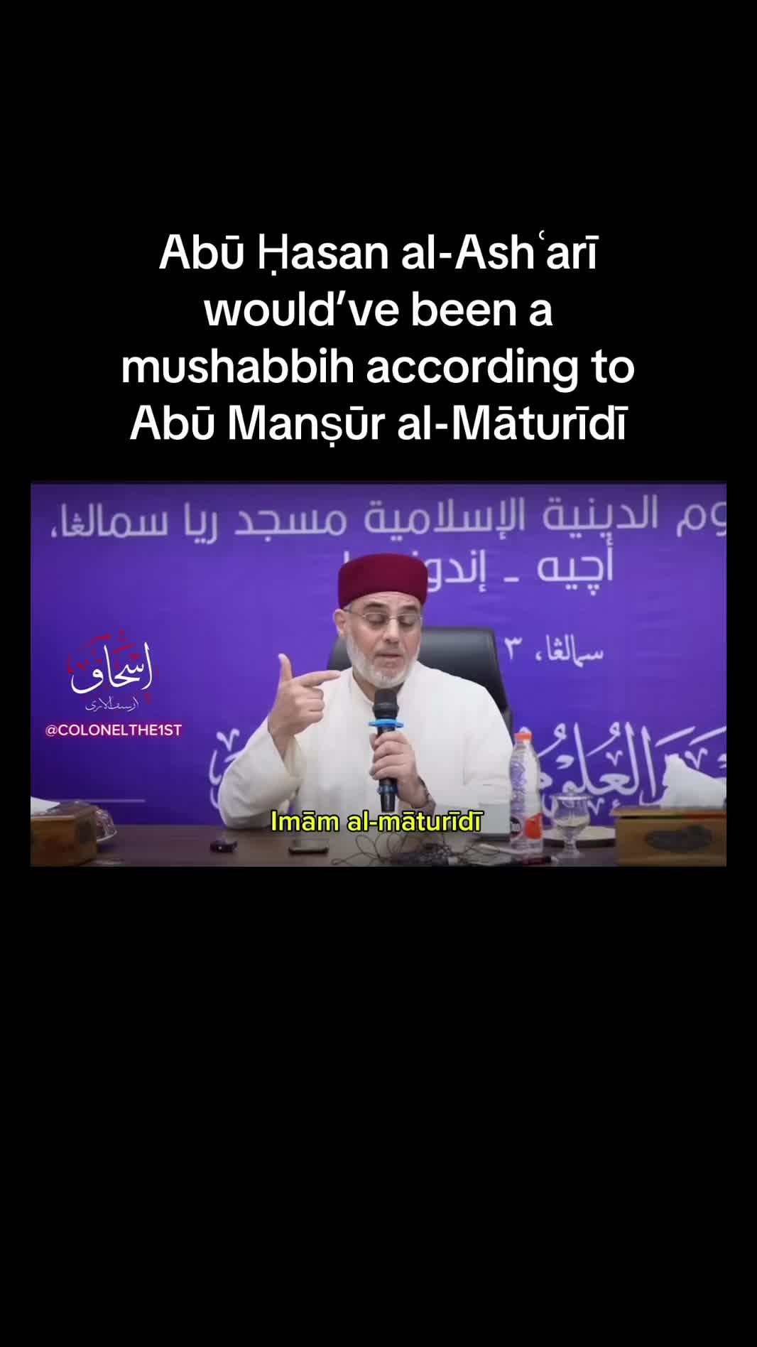 @Isḥāq