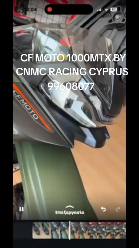 @CNMC Racing Ltd