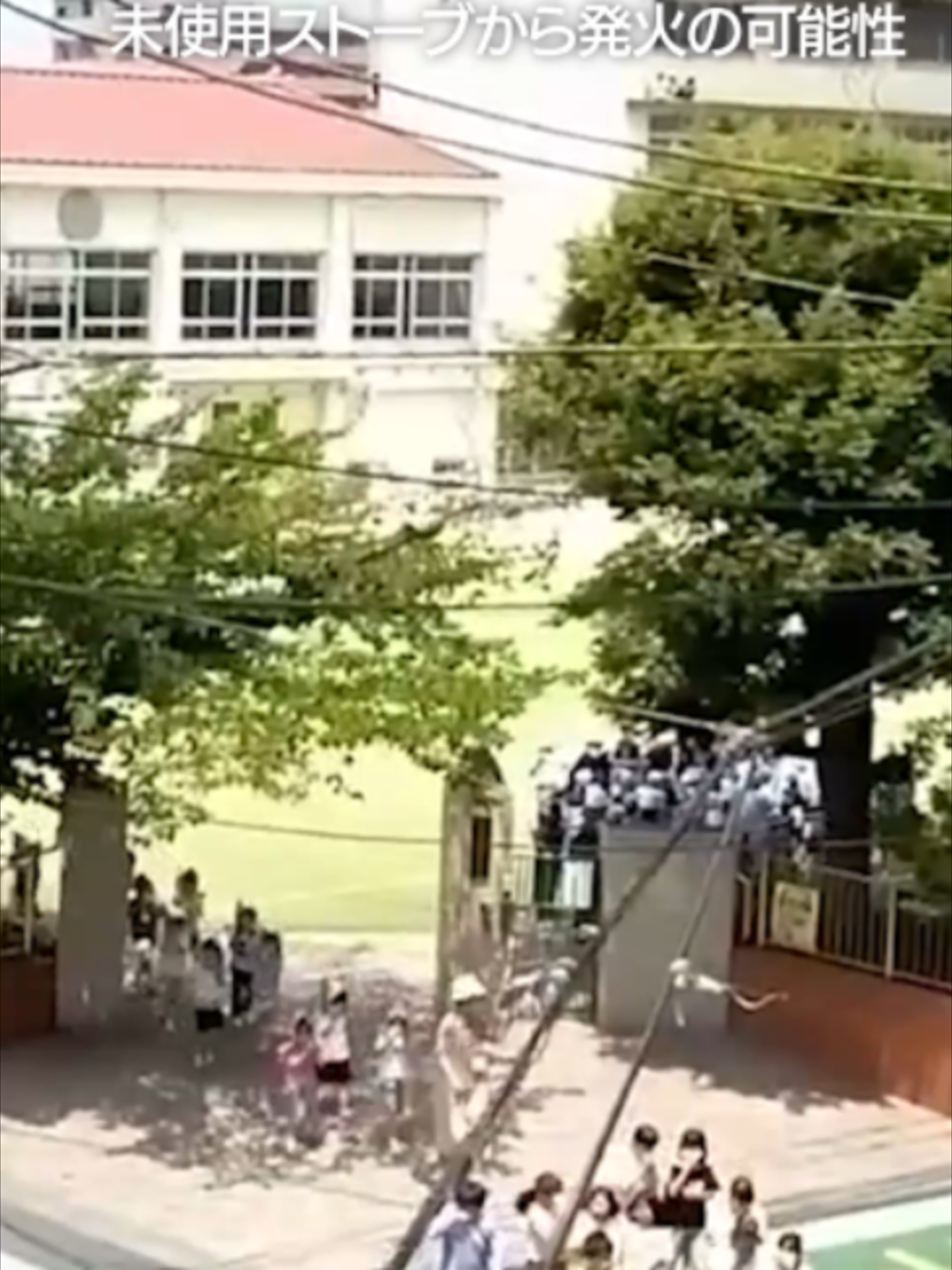 @NEWSポストセブン