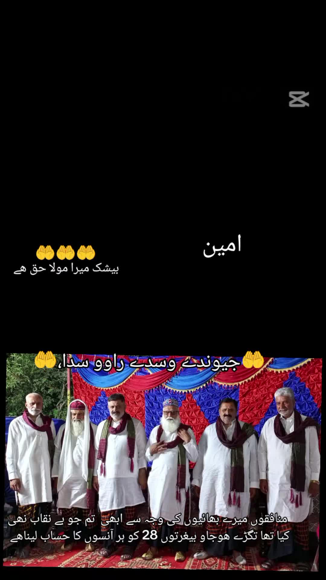 @Budha Gujjar