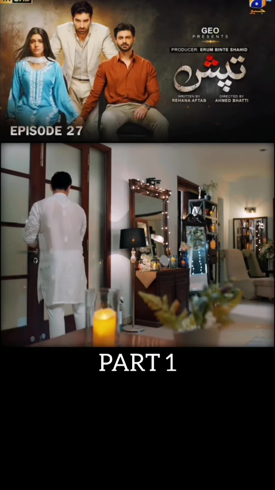 @PAK DRAMA