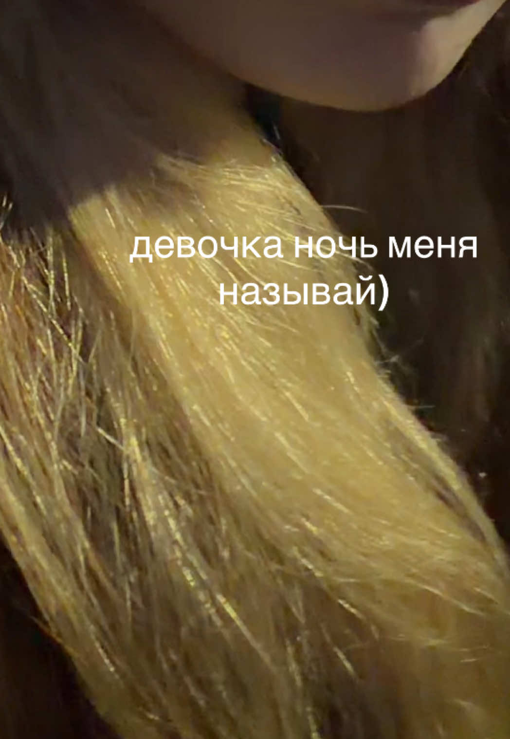 @рей