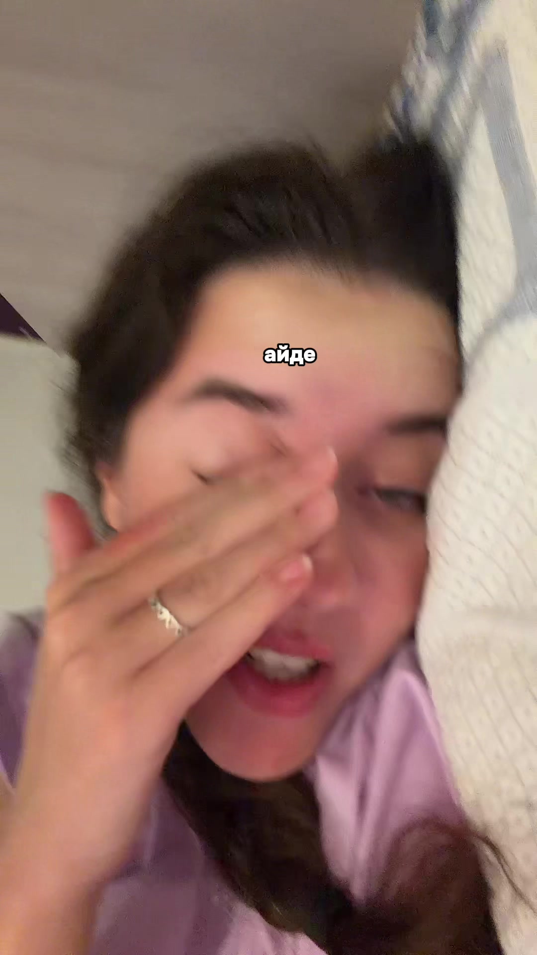 @GERI