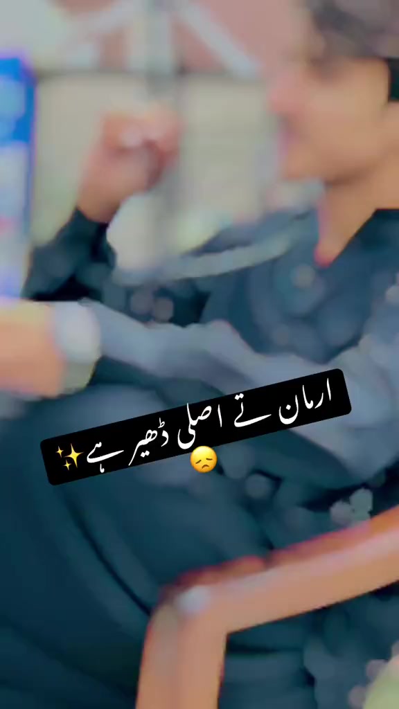 @✨🦅دلاورٹوانہ ہڈالی آلہ🦅✨