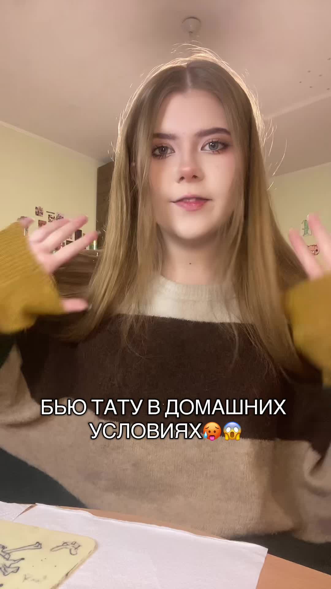 @адосивич :)