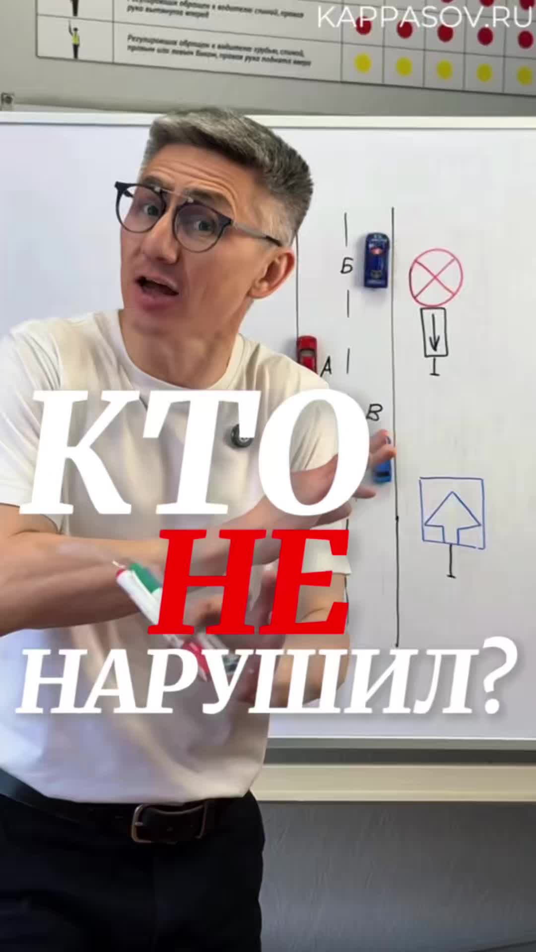 @avtoshkola