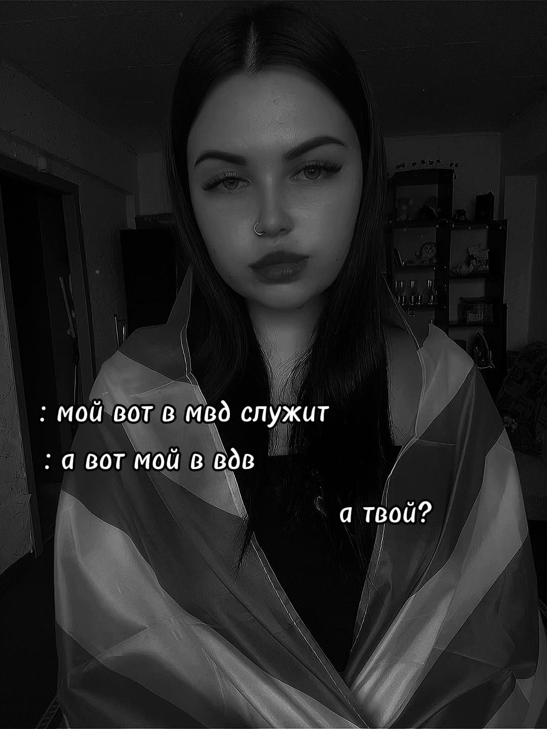 @Ксюникс🦋
