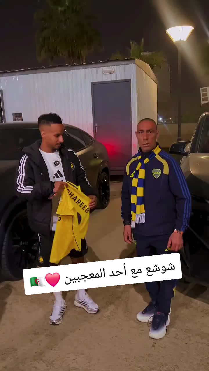 @Chochaa 🥇