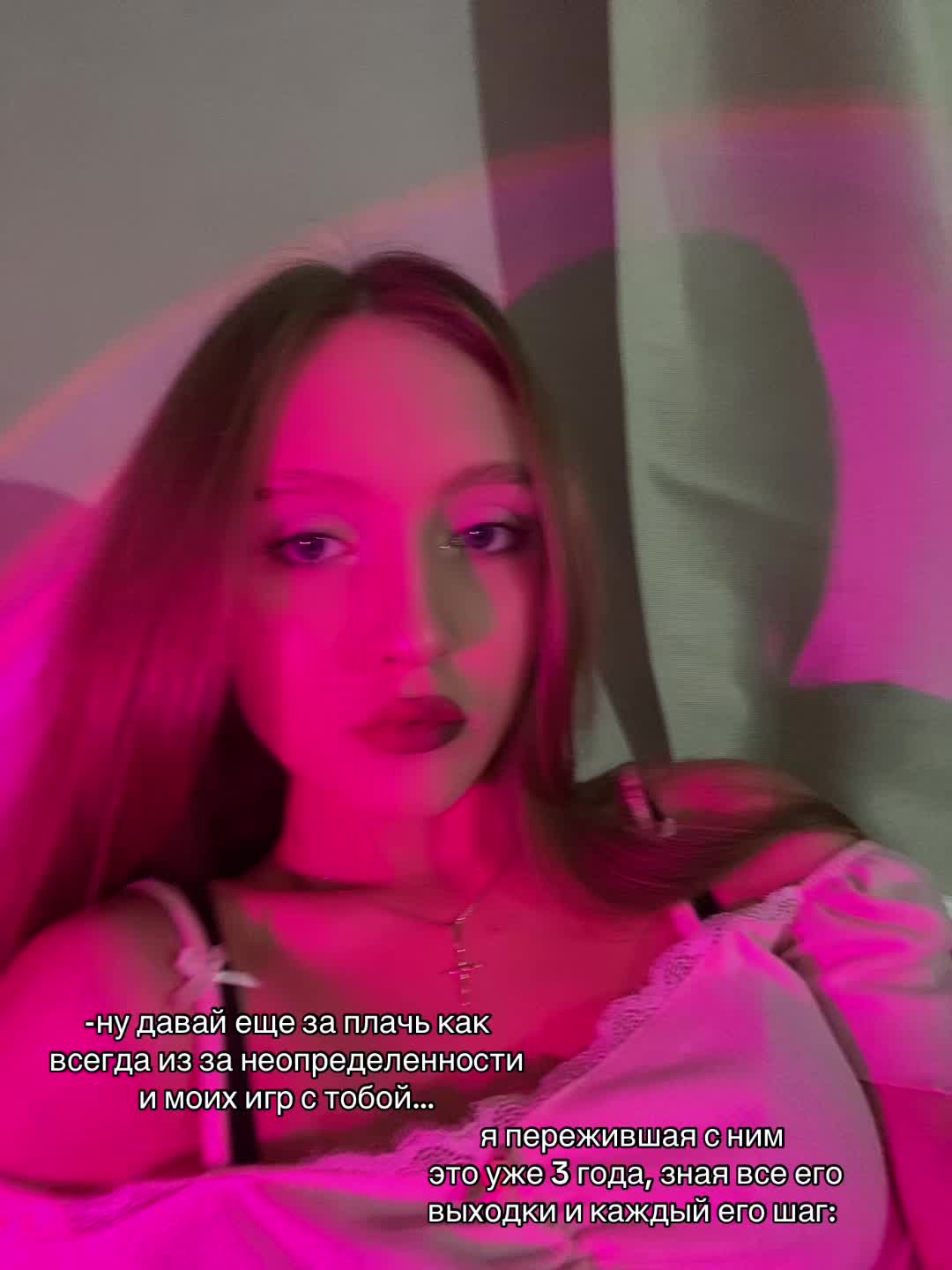 @ульяша 🎀