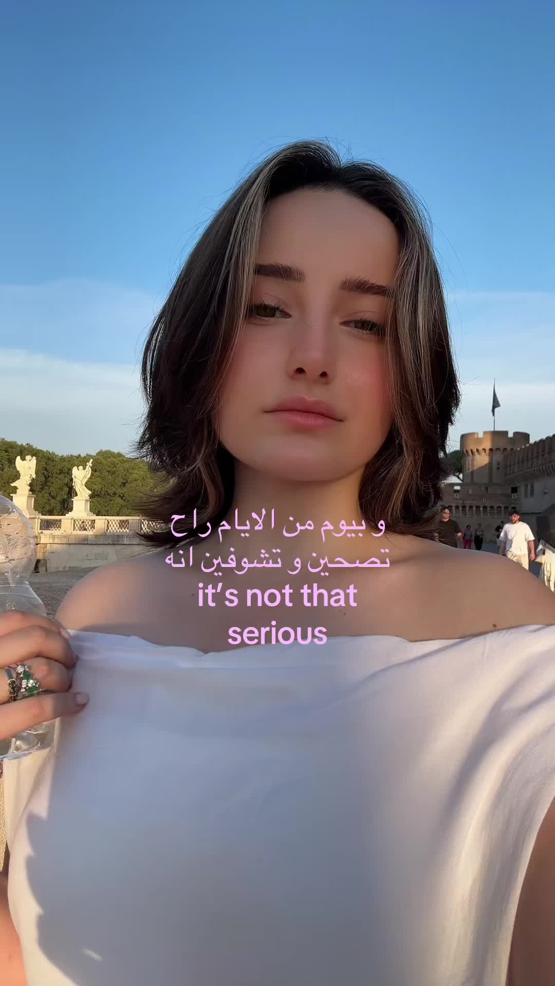 @آيات زلام