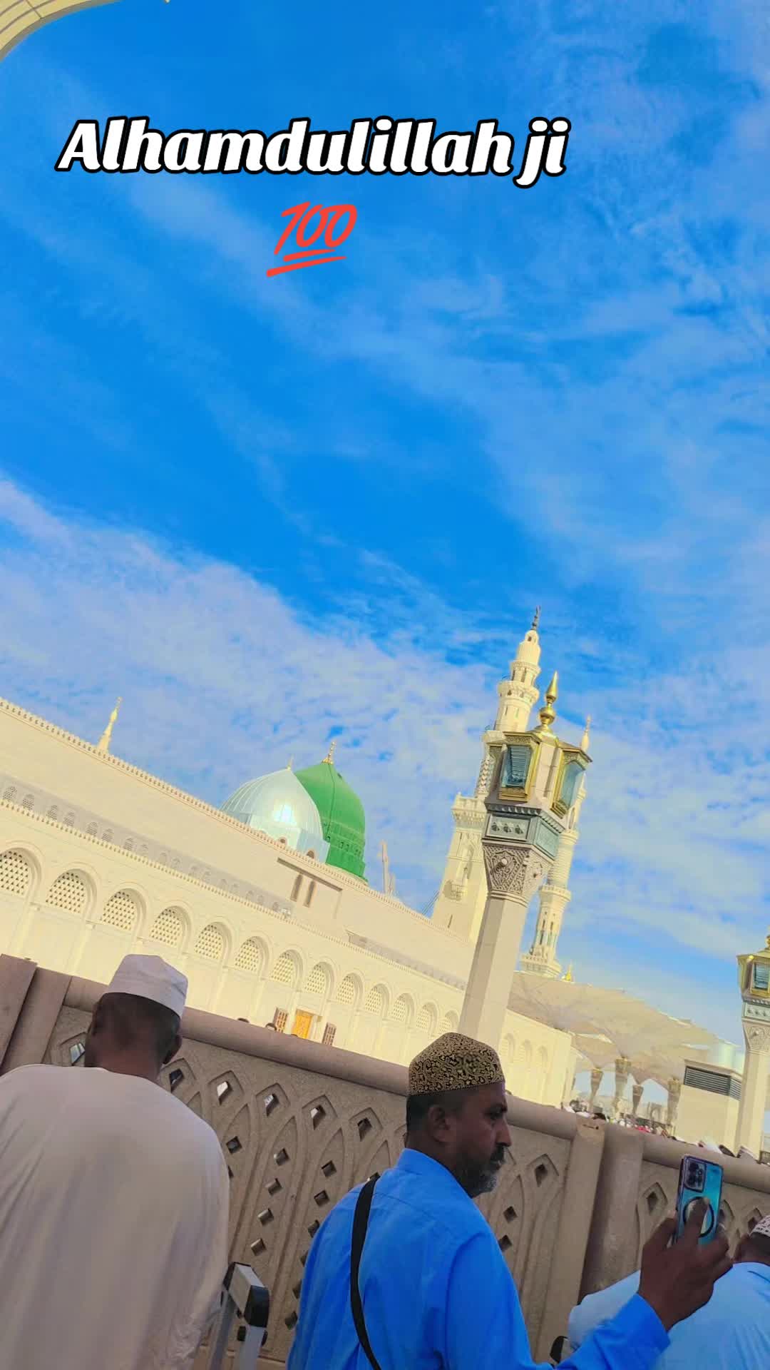 @🇸🇦مدثد جوئیہ چنوں آ لہ 🇵🇰