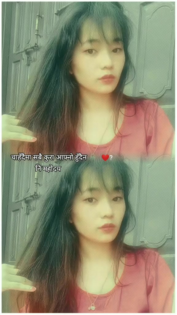@Karuna