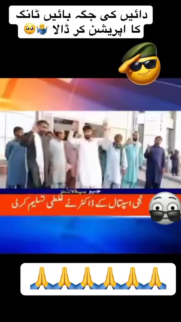 @Mehroo