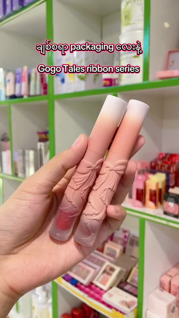 @beauty hub 3 (ygn sanchaung)