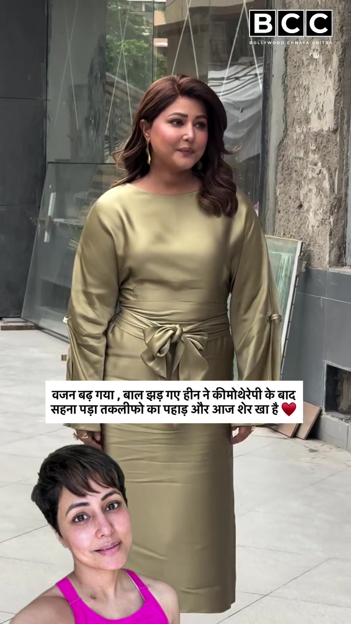 @Hina Khan 💎