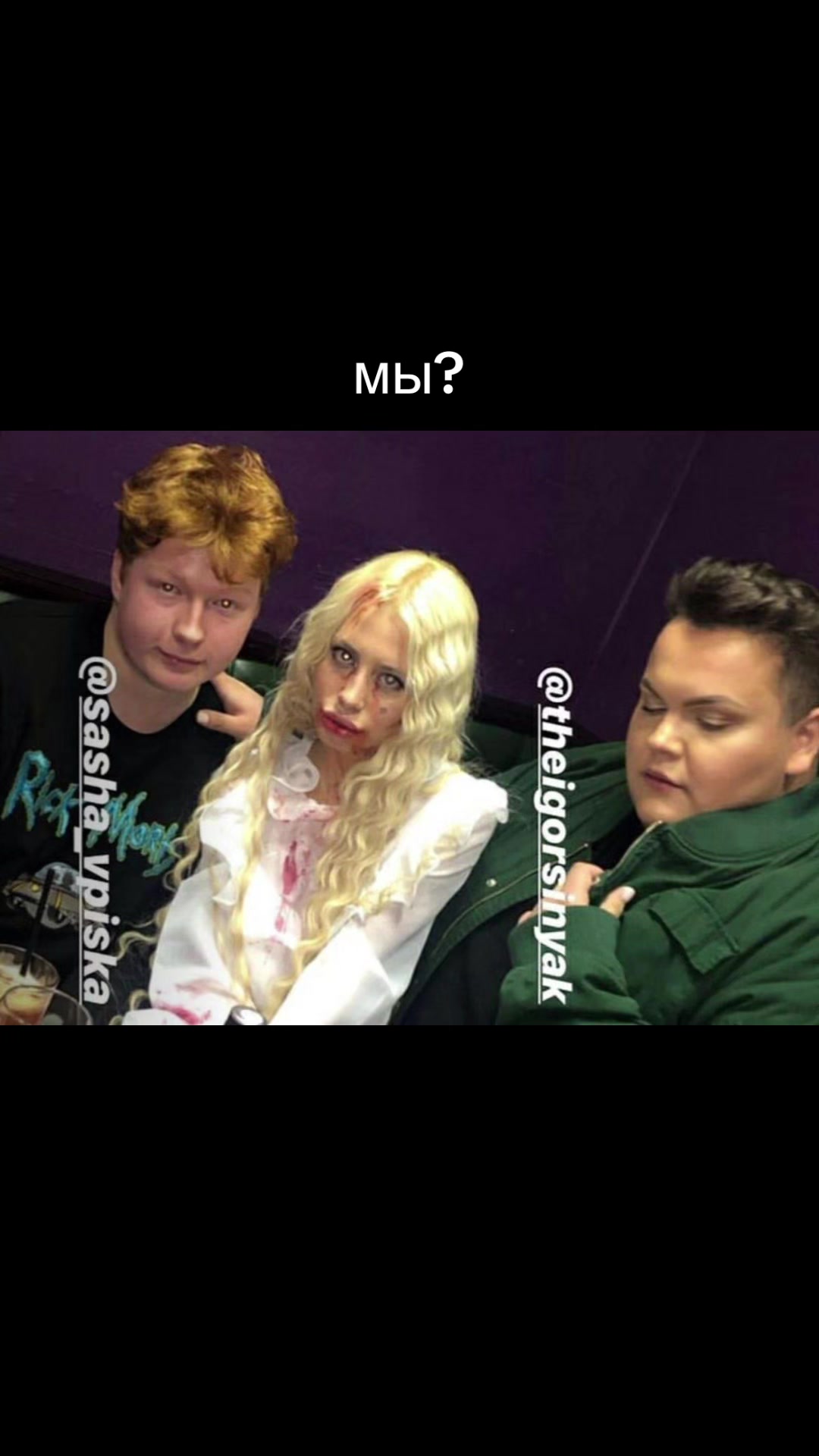 @kimFORKS