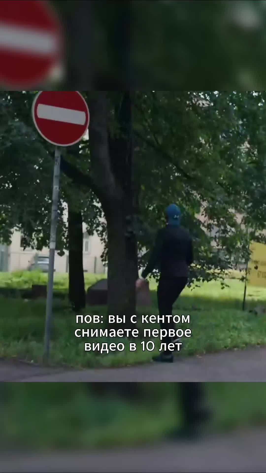 @semkx⁴&sup2;