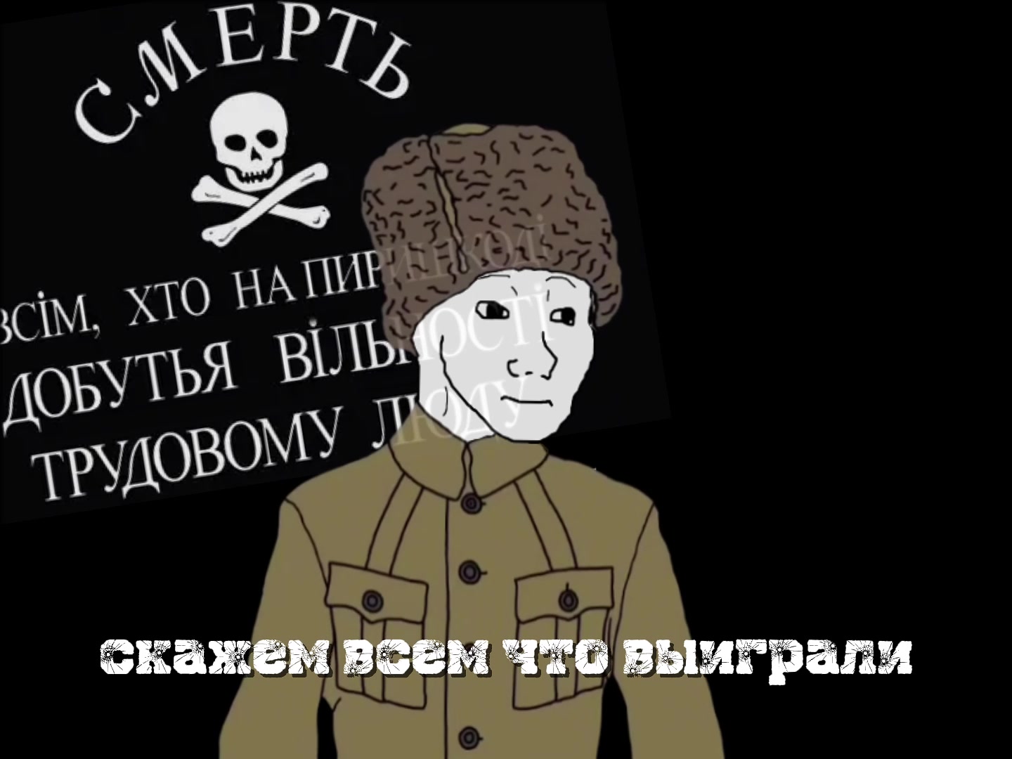 @kornilovcy RCW