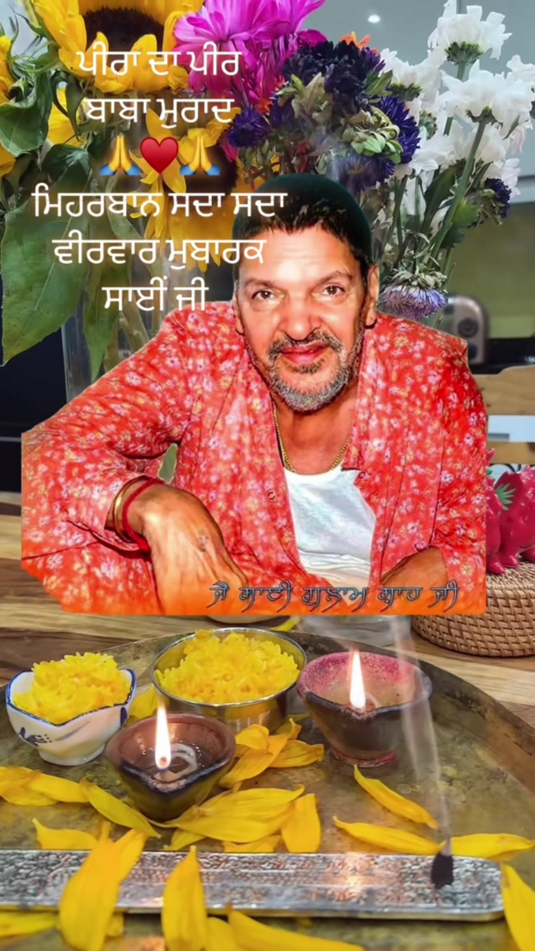 @ਵਲੈਤੀ ਪੰਜਾਬਣ sukh/ਸੁਖ
