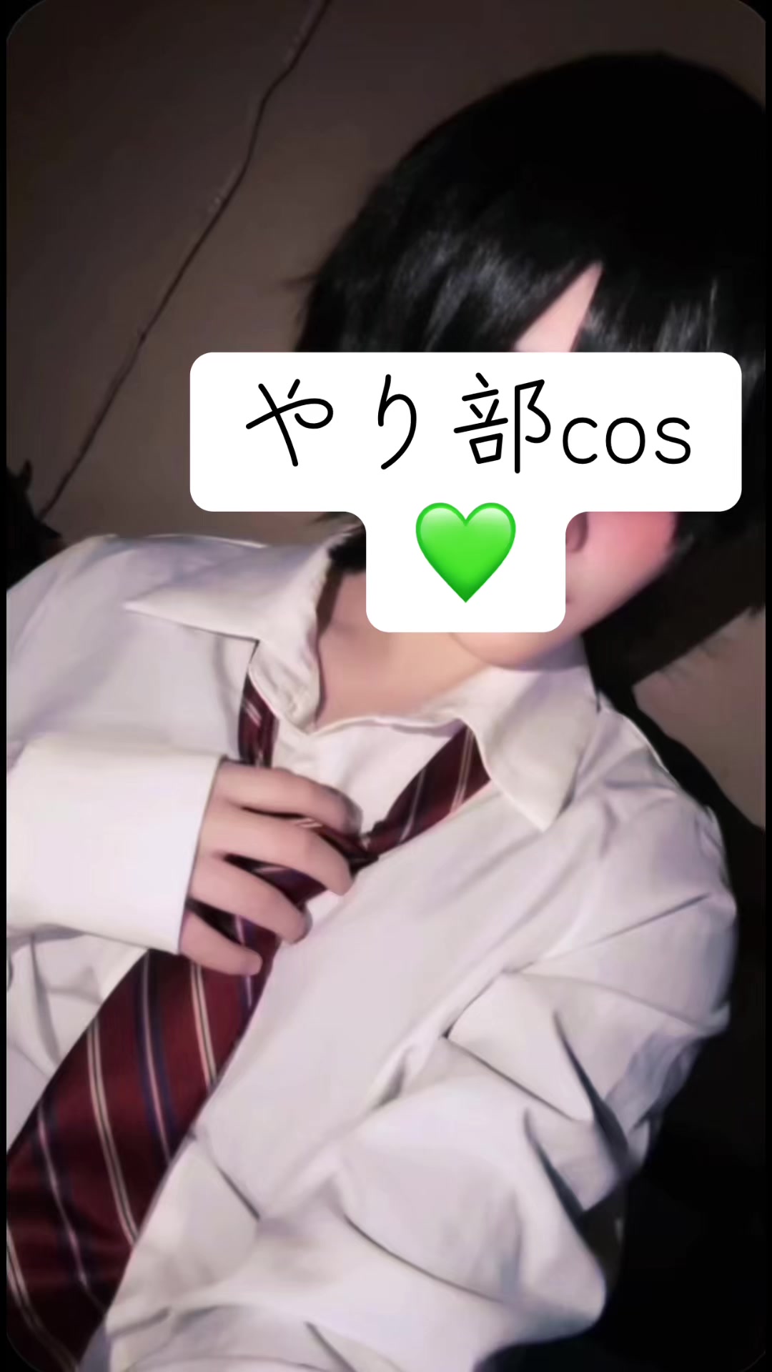 @ﾋﾞﾀﾐﾝしぃ