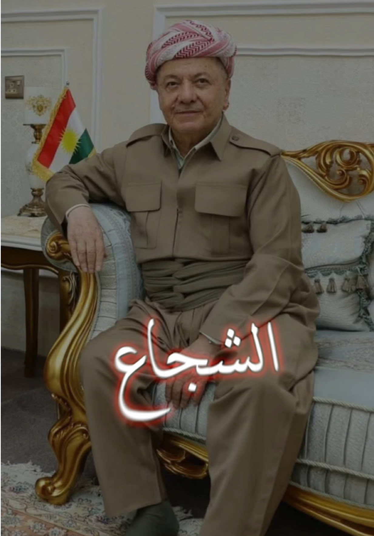 @🦋Keça Rojava🦋