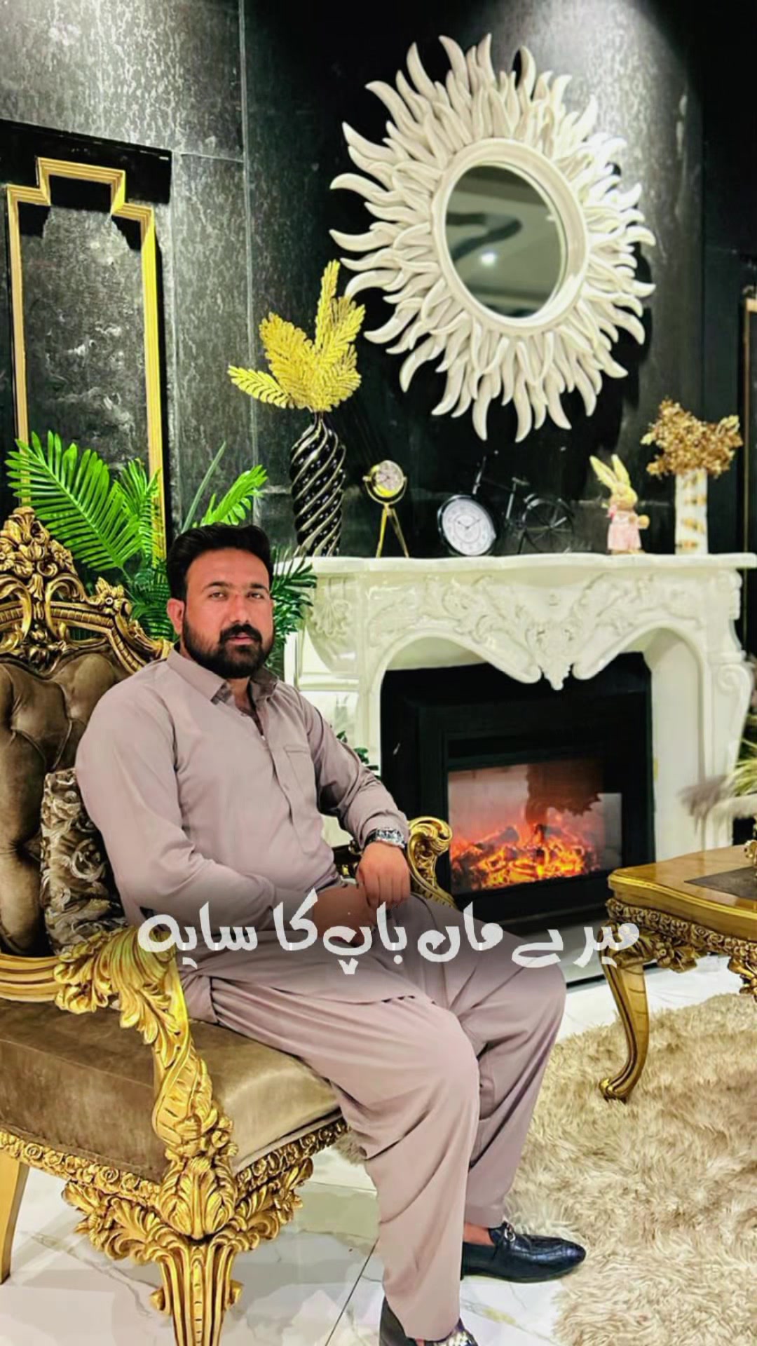 @chaudhary 007