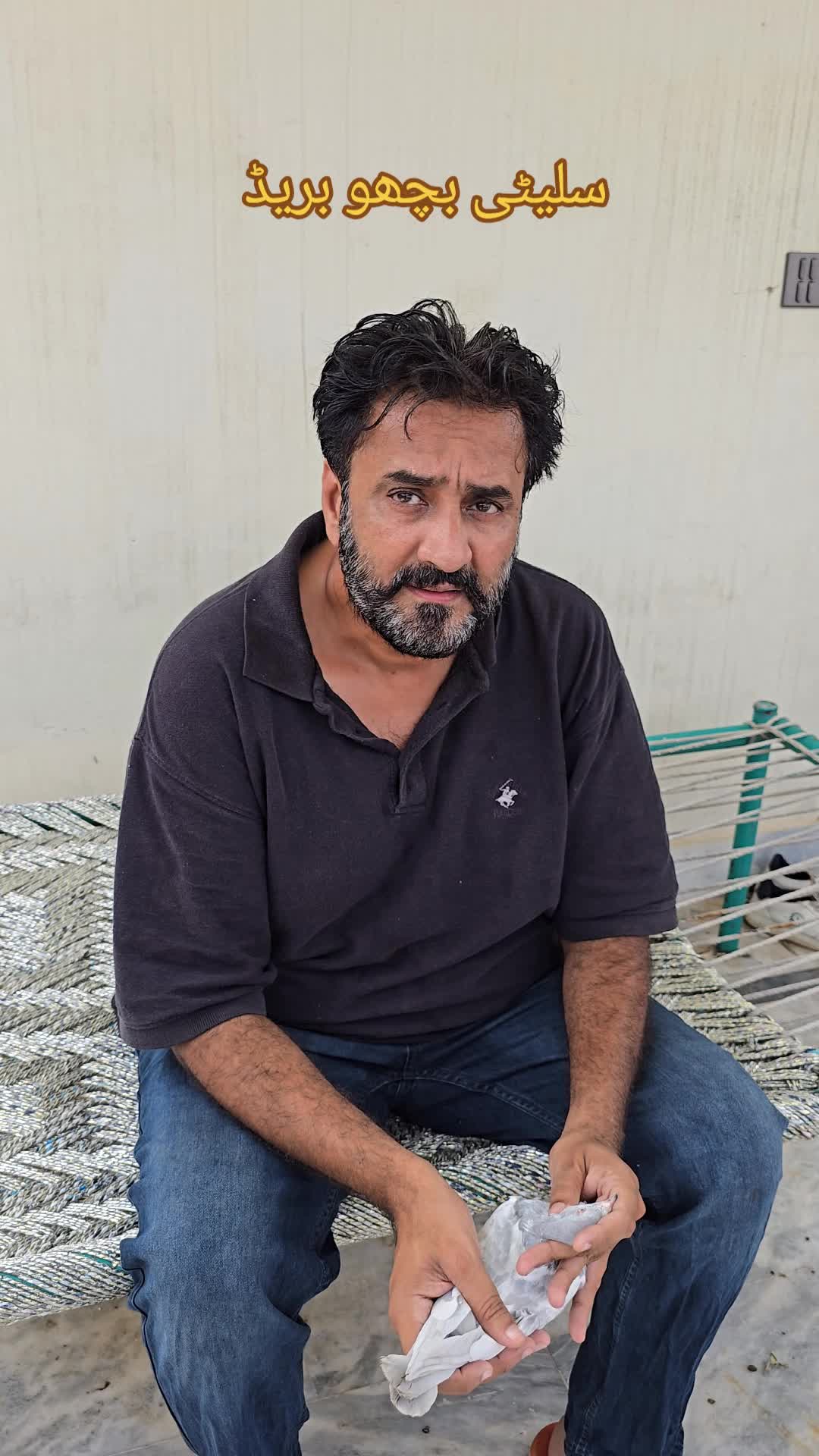 @Malik Mohkam khokhar