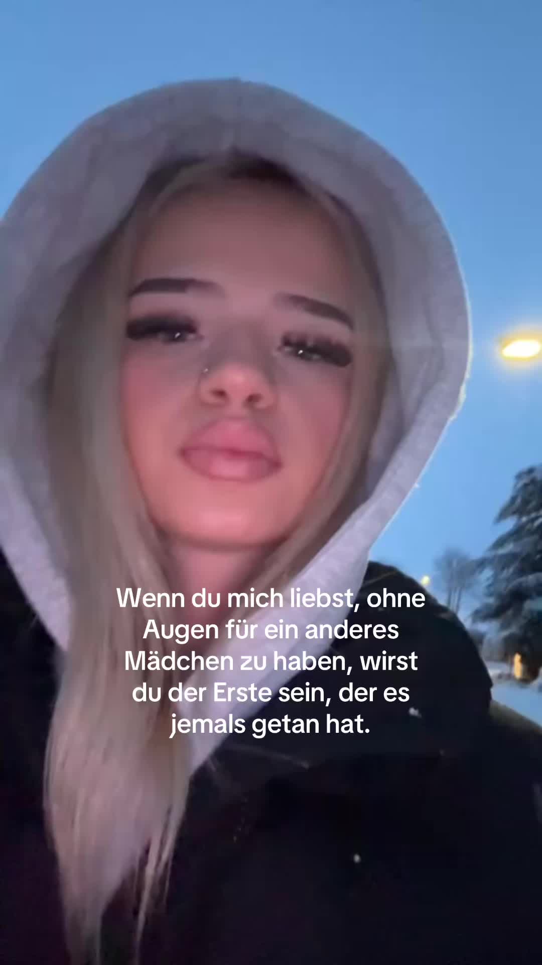 @катюша