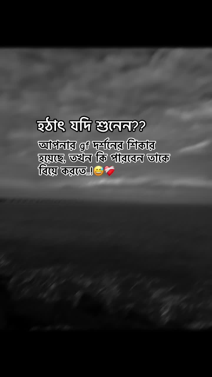 @বুকের_বাম_পাশেᥫ᭡🦋