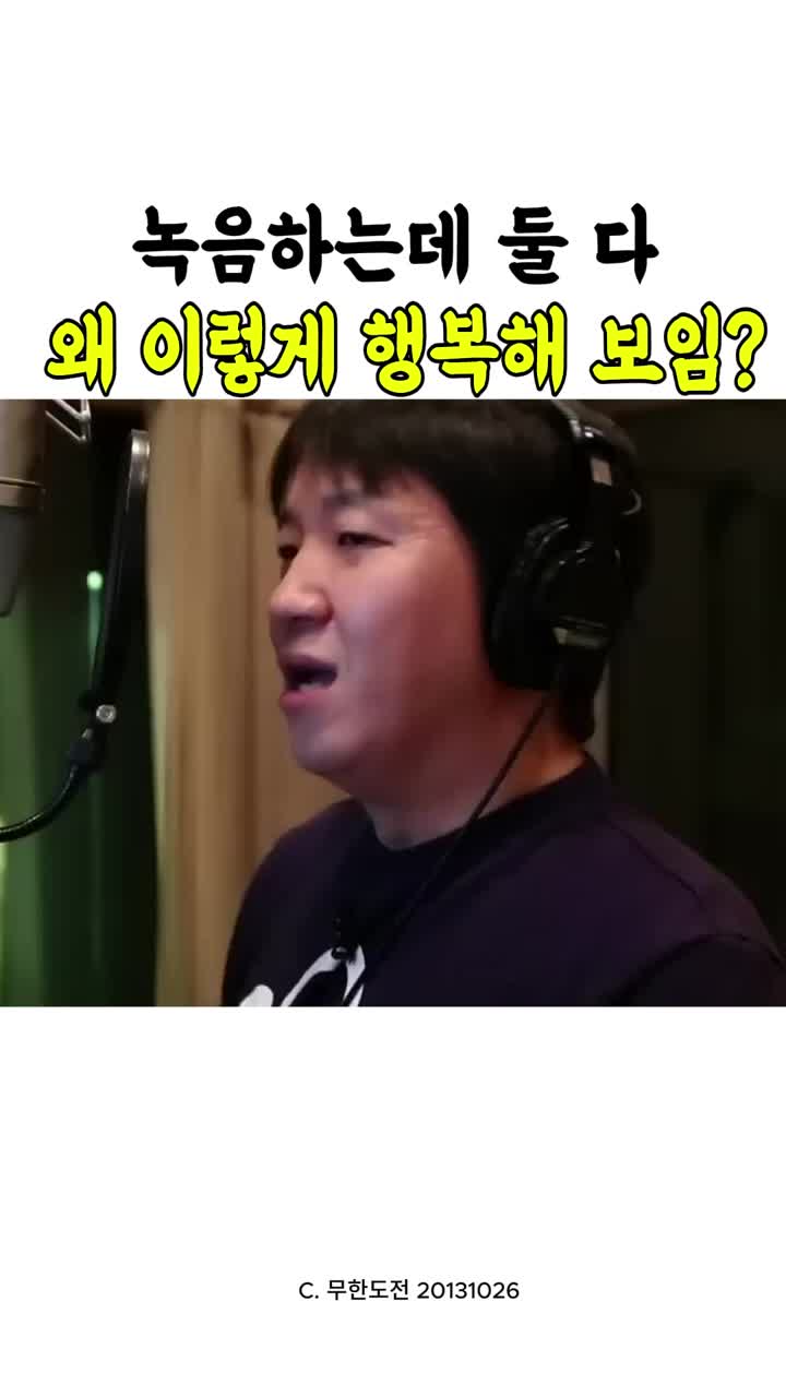 @짧은 구간의 도로