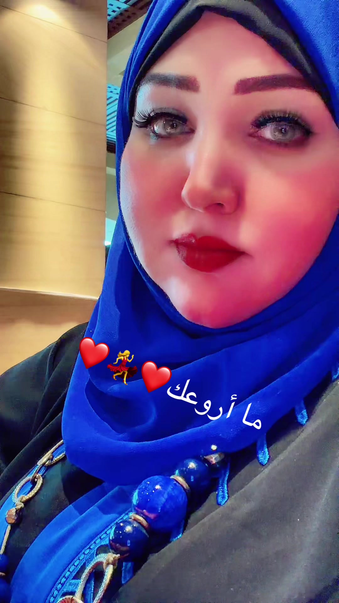 @Nahla elbatran